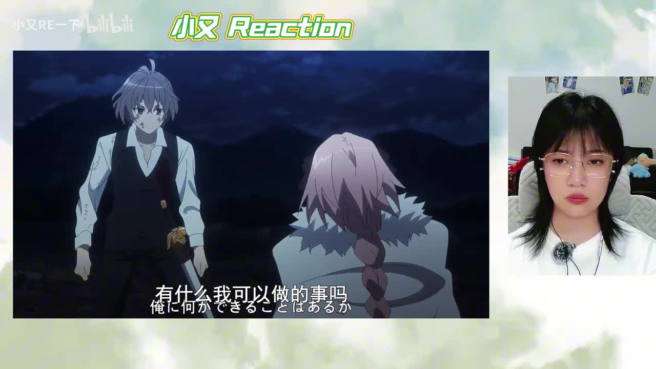 FA13-14_20260208_23033020260208_2303354