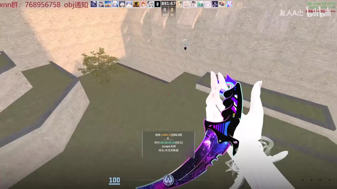 2-CSGO僵尸逃跑　玩啥不好要玩obj