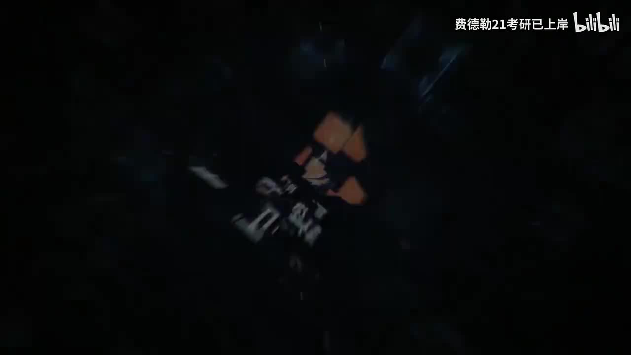 2026_第2讲_基础内容精讲06