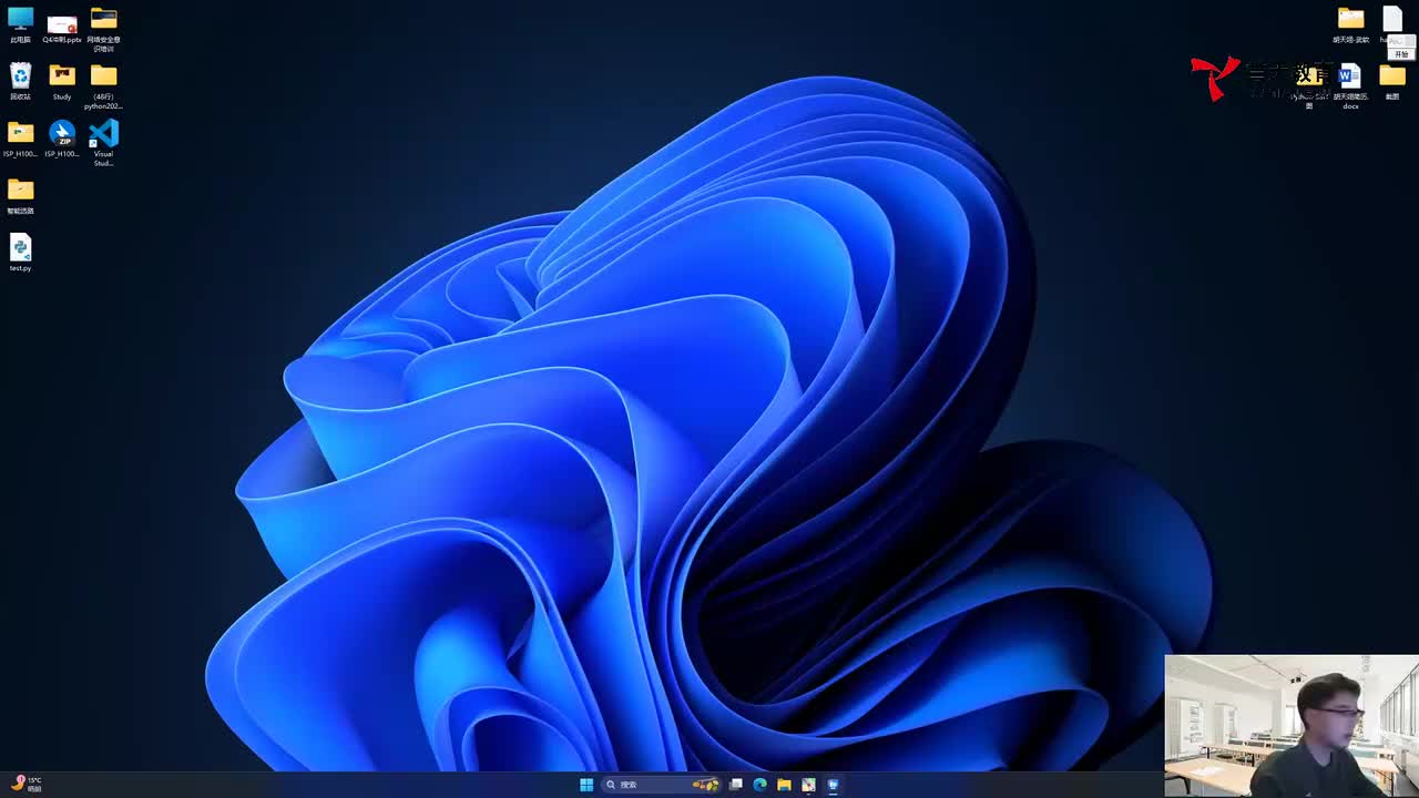 20241023安全IP-防火墙虚拟系统1