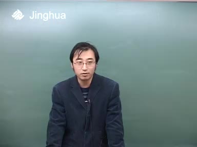 第4讲 函数综合提升（二）