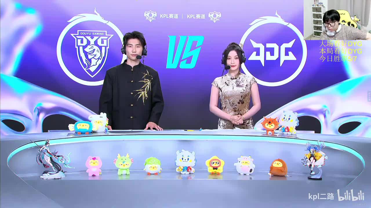 麋鹿 4