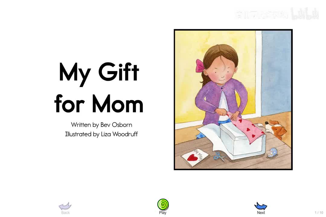 54-【054】My Gift for Mom