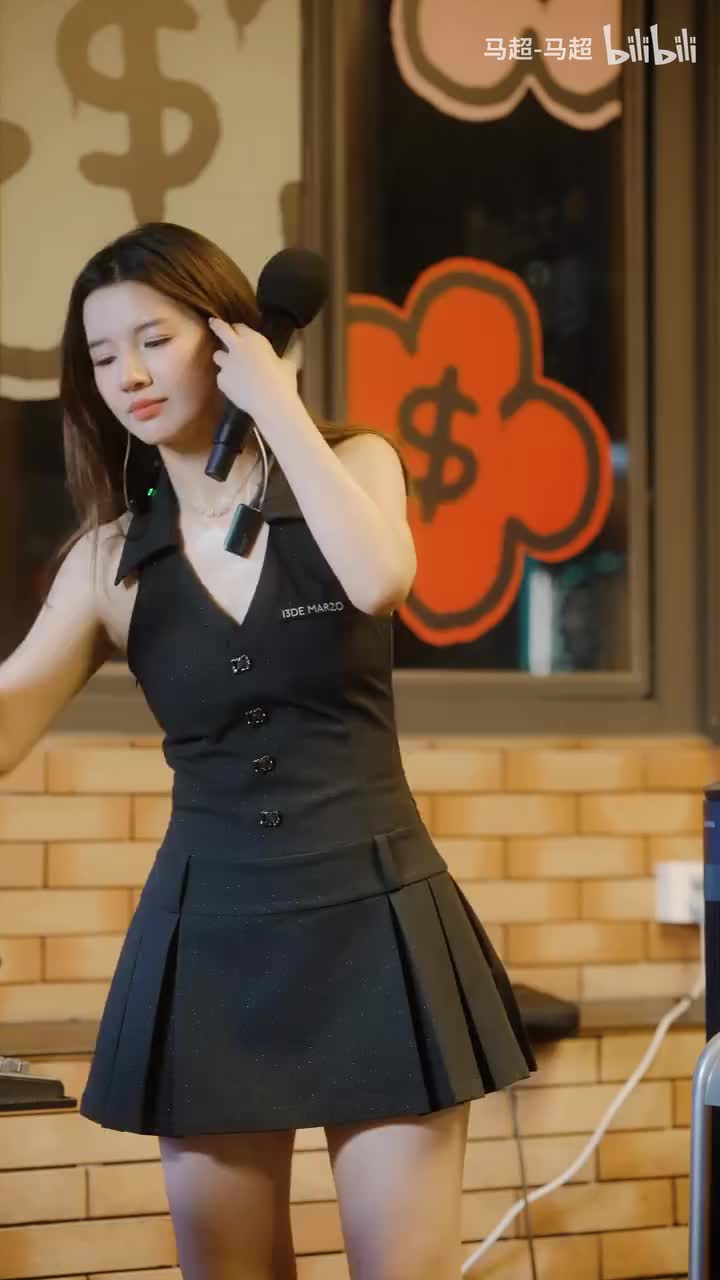 她说