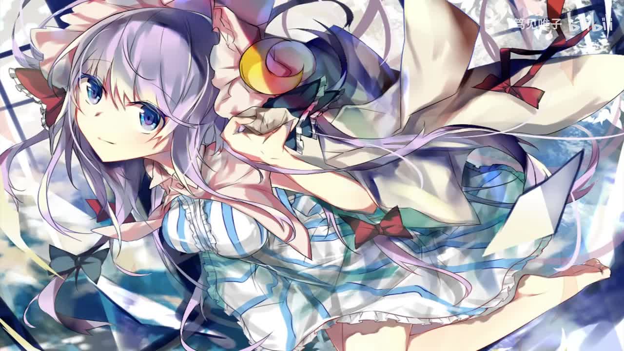 off vocal