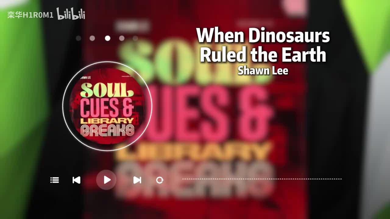 When Dinosaurs Ruled the Earth