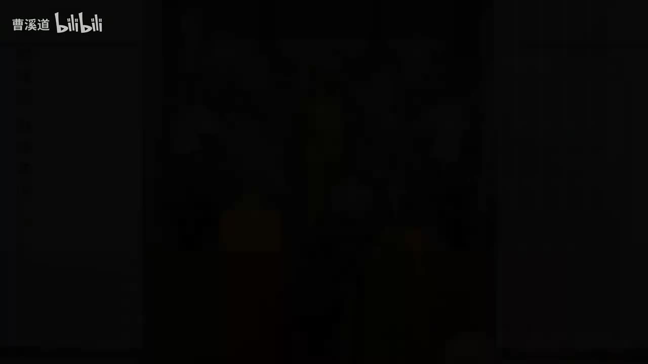 六祖坛经（敦煌本）06
