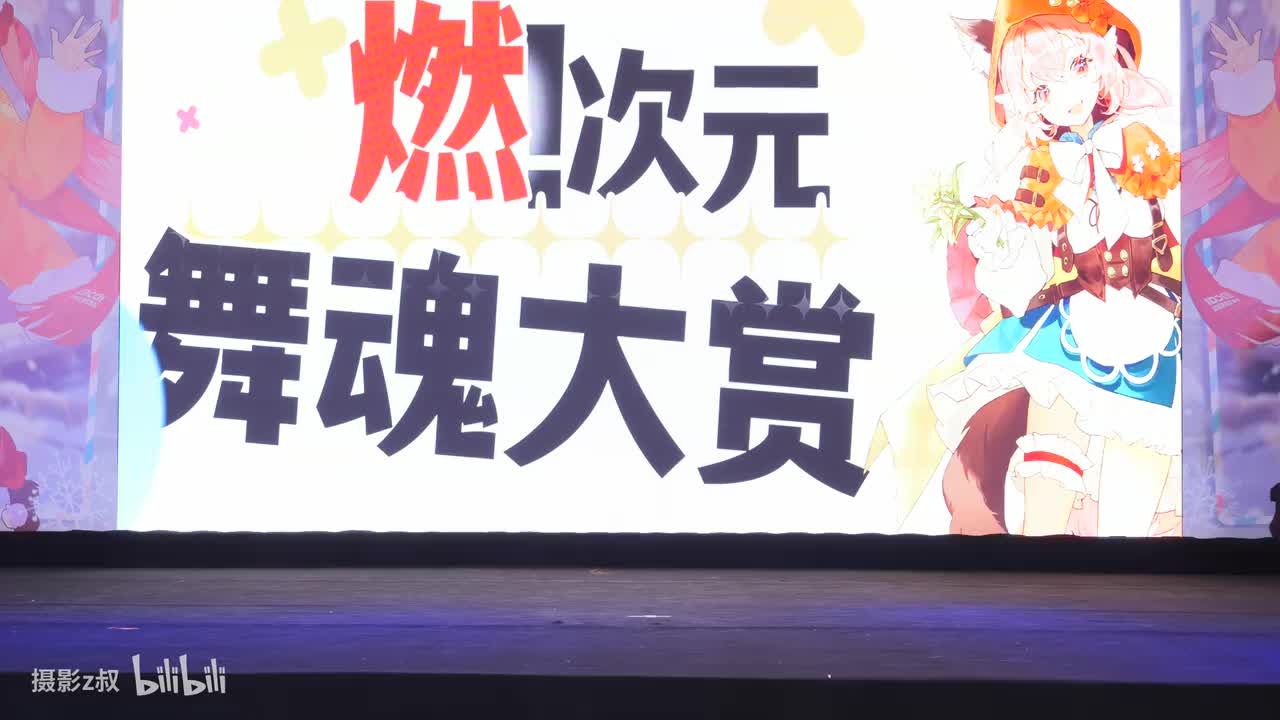 D2-26.水灵-女主角育成计划