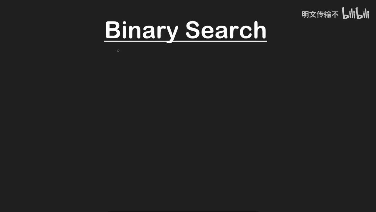 15. 范围搜索_明文传输不