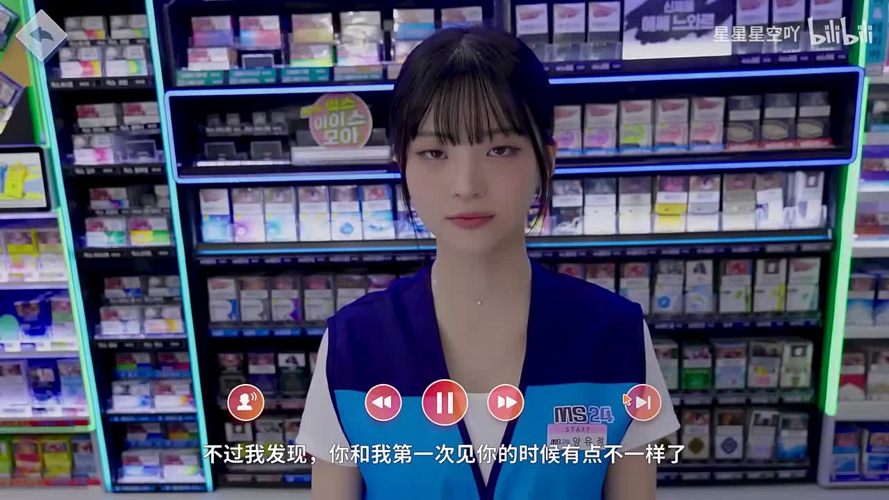 梁有情完美好结局-大学生有情