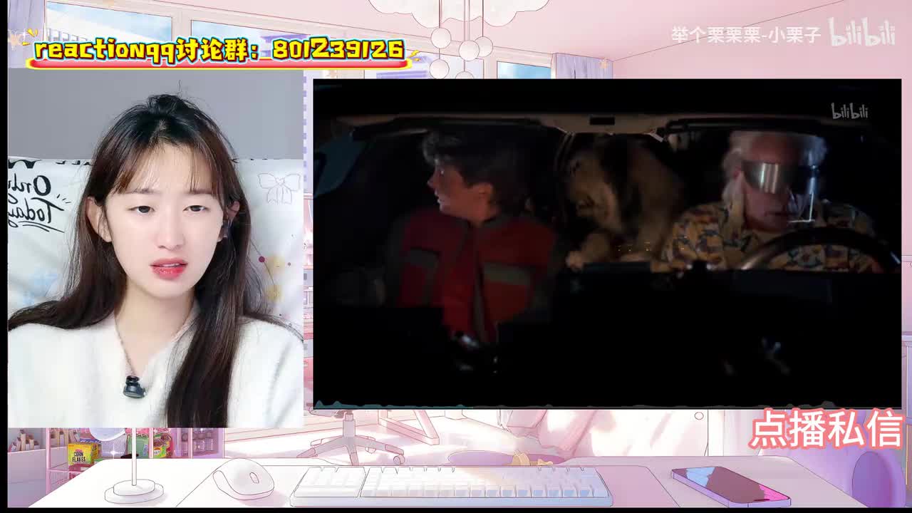 回到未来2-00.29.55.000-00.35.54.000-seg06