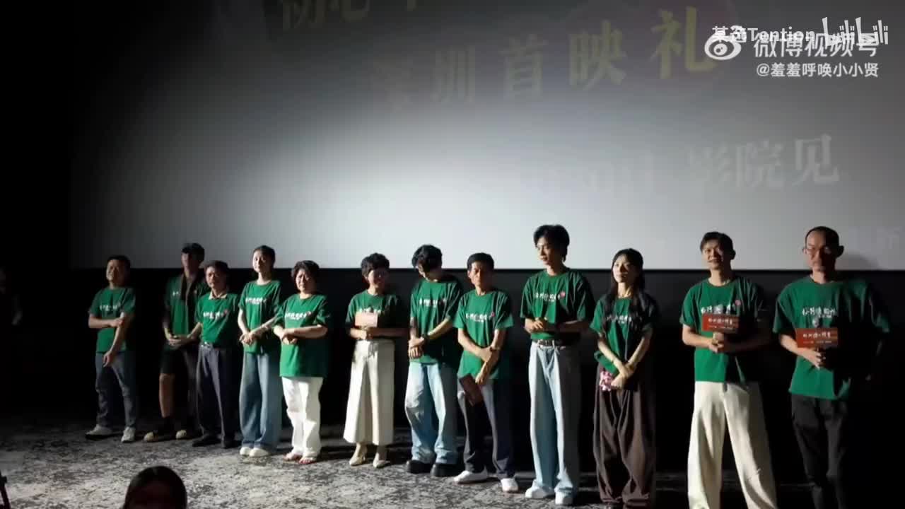 王晓慧李思潼 对于角色的理解