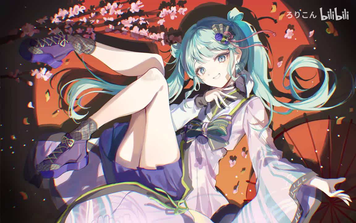 ワールドイズマイン_(No Keyboard)