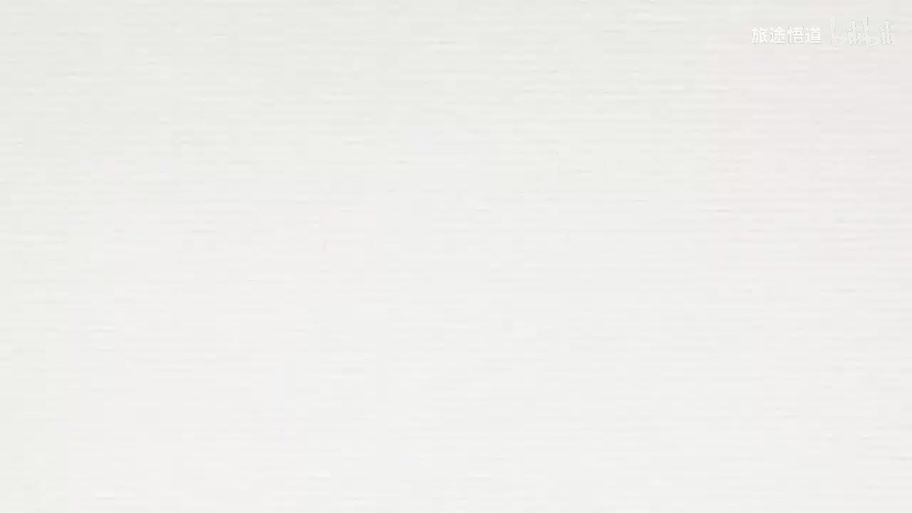 143.张景明《黄帝内经》第十九章 第4讲 液的含义 功能 病理