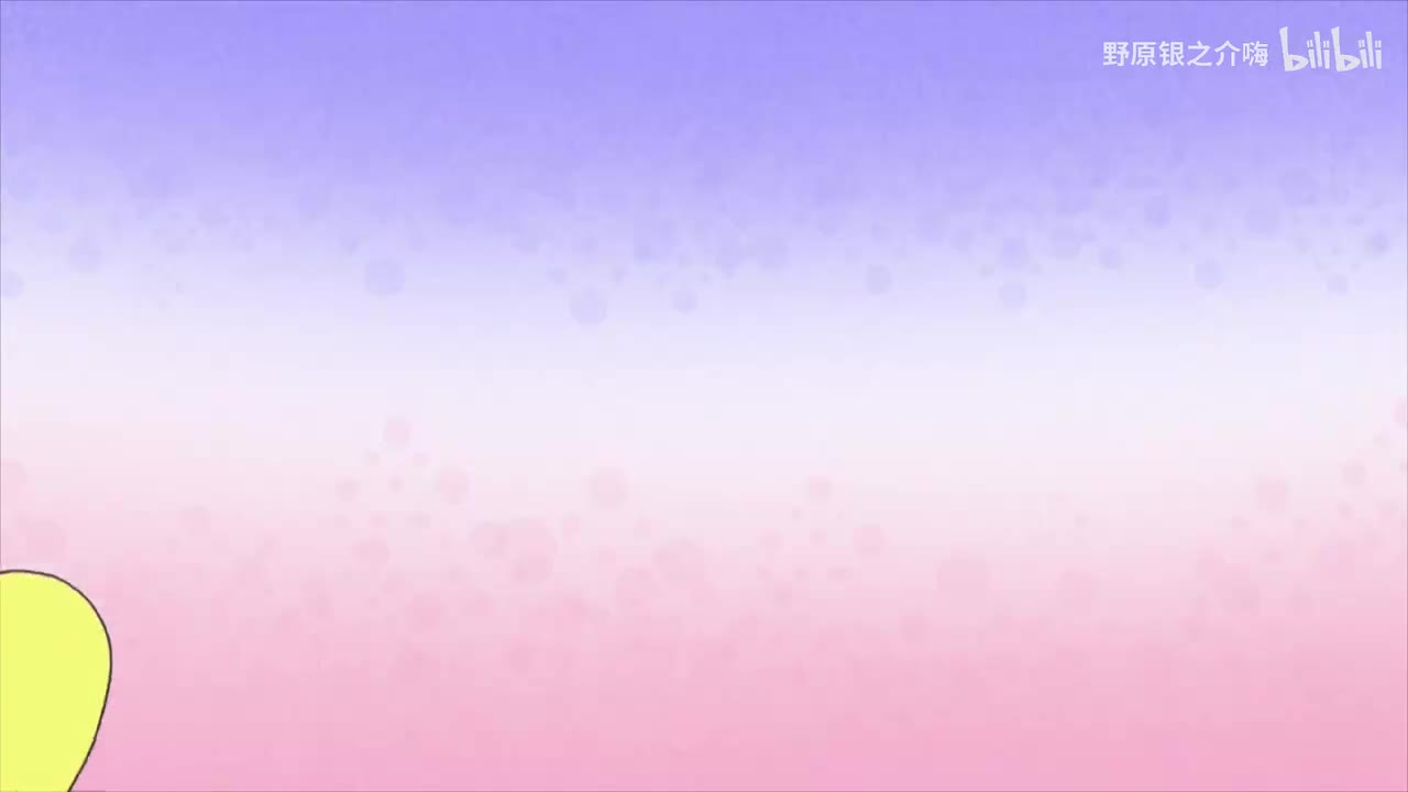 十23动感超人的邮票