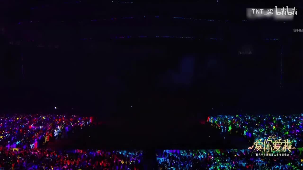 《SAUCE》刘耀文