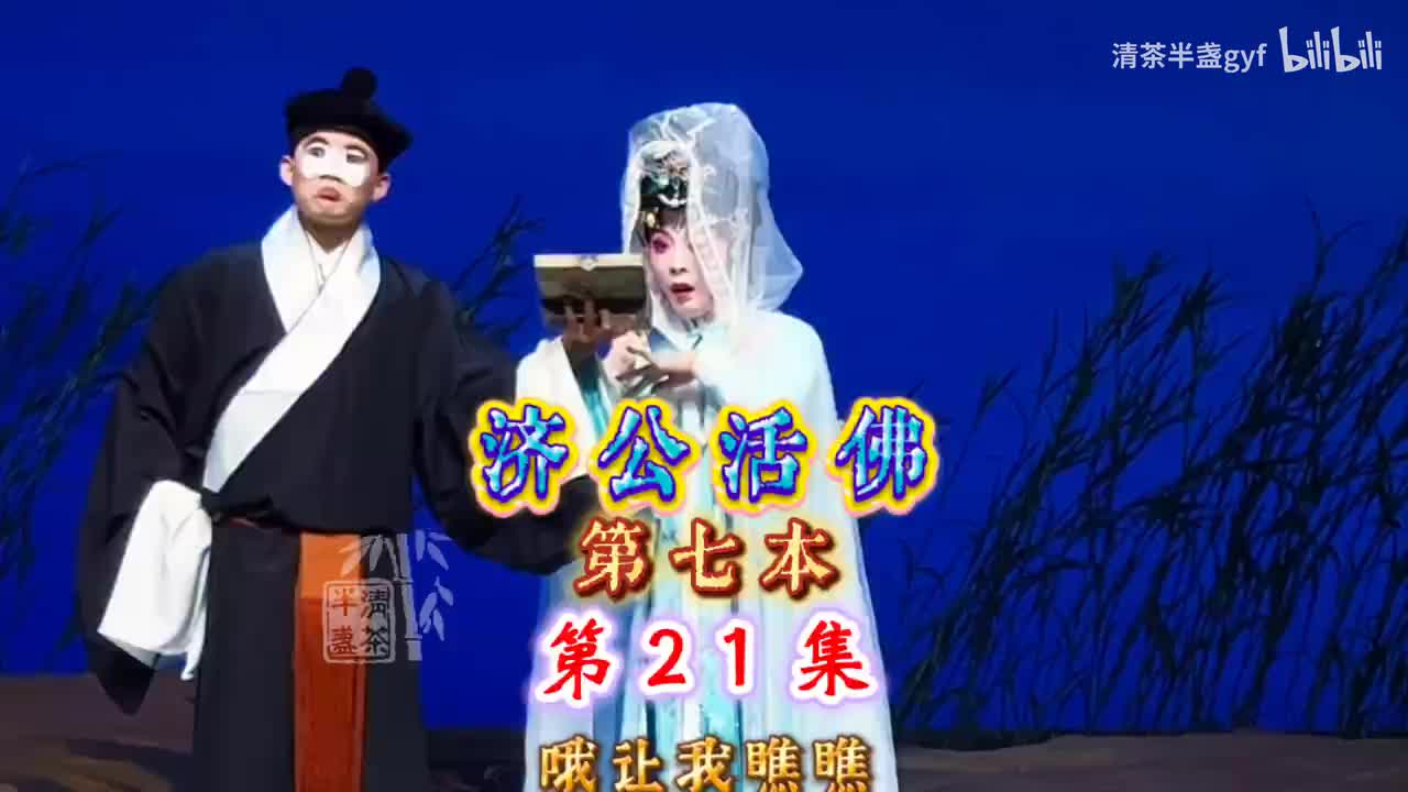 21巧夺金刚钻