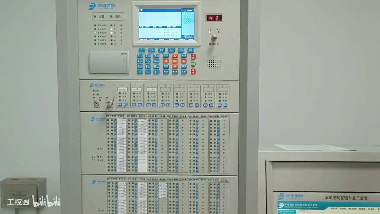 第36节：总线盘-联动编程-设置操作