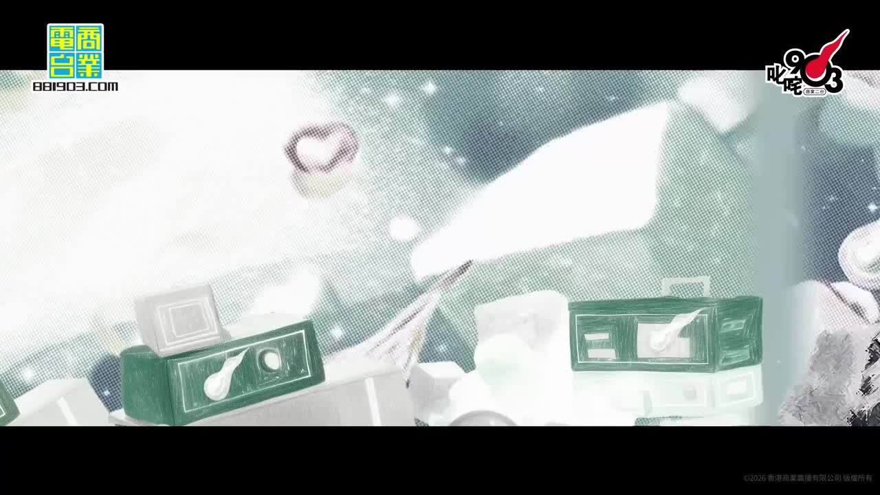 叱咤樂壇生力軍組合 銀獎：晚安莉莉