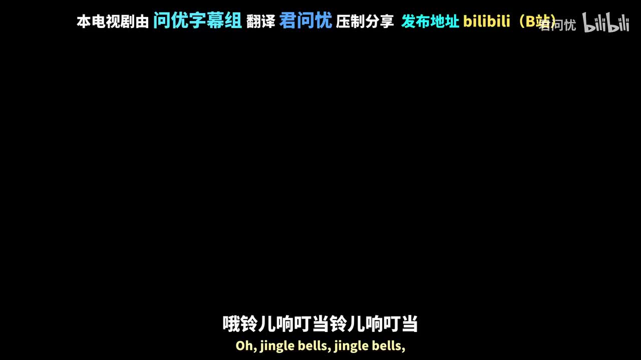 「第13集」最后的电话