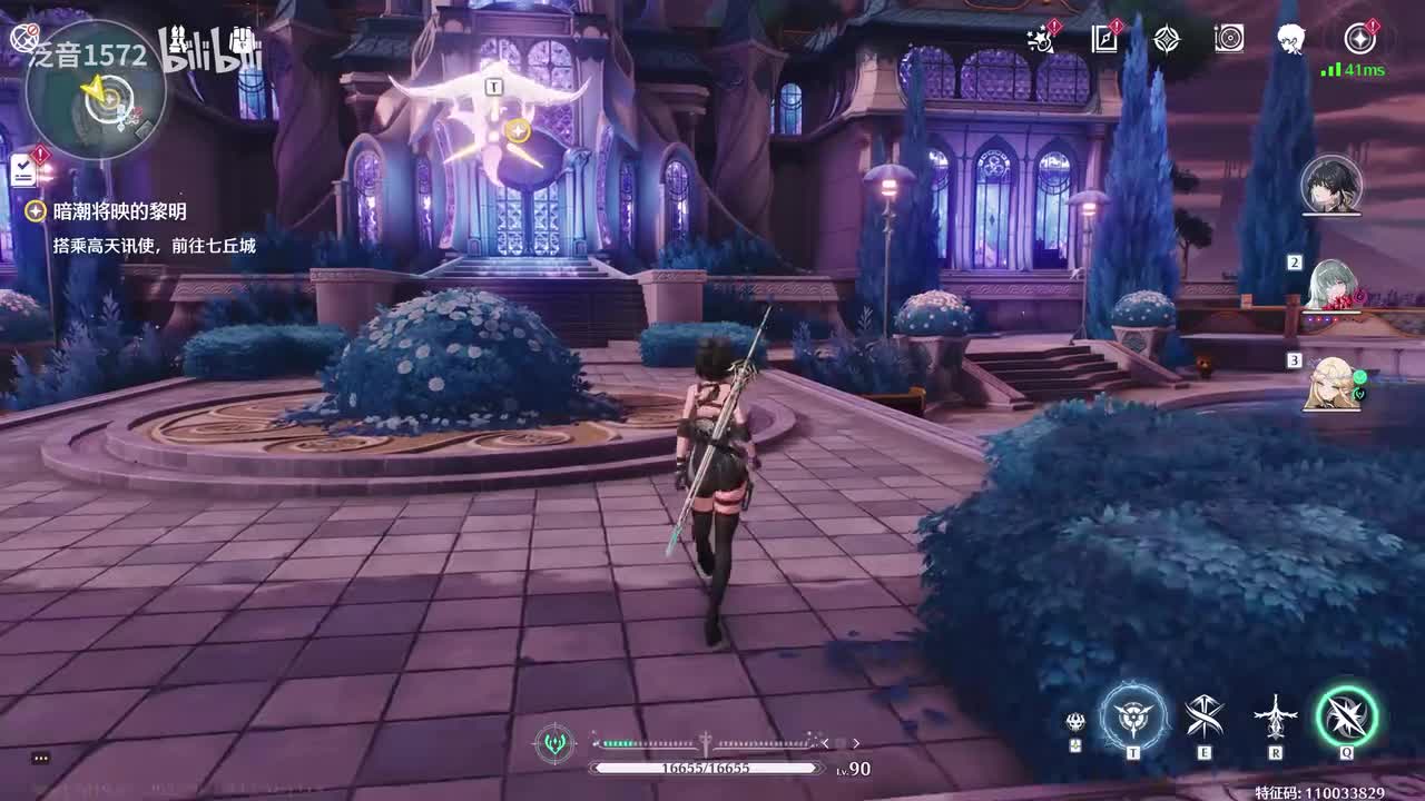 【2.7.主】暗潮将映的黎明1