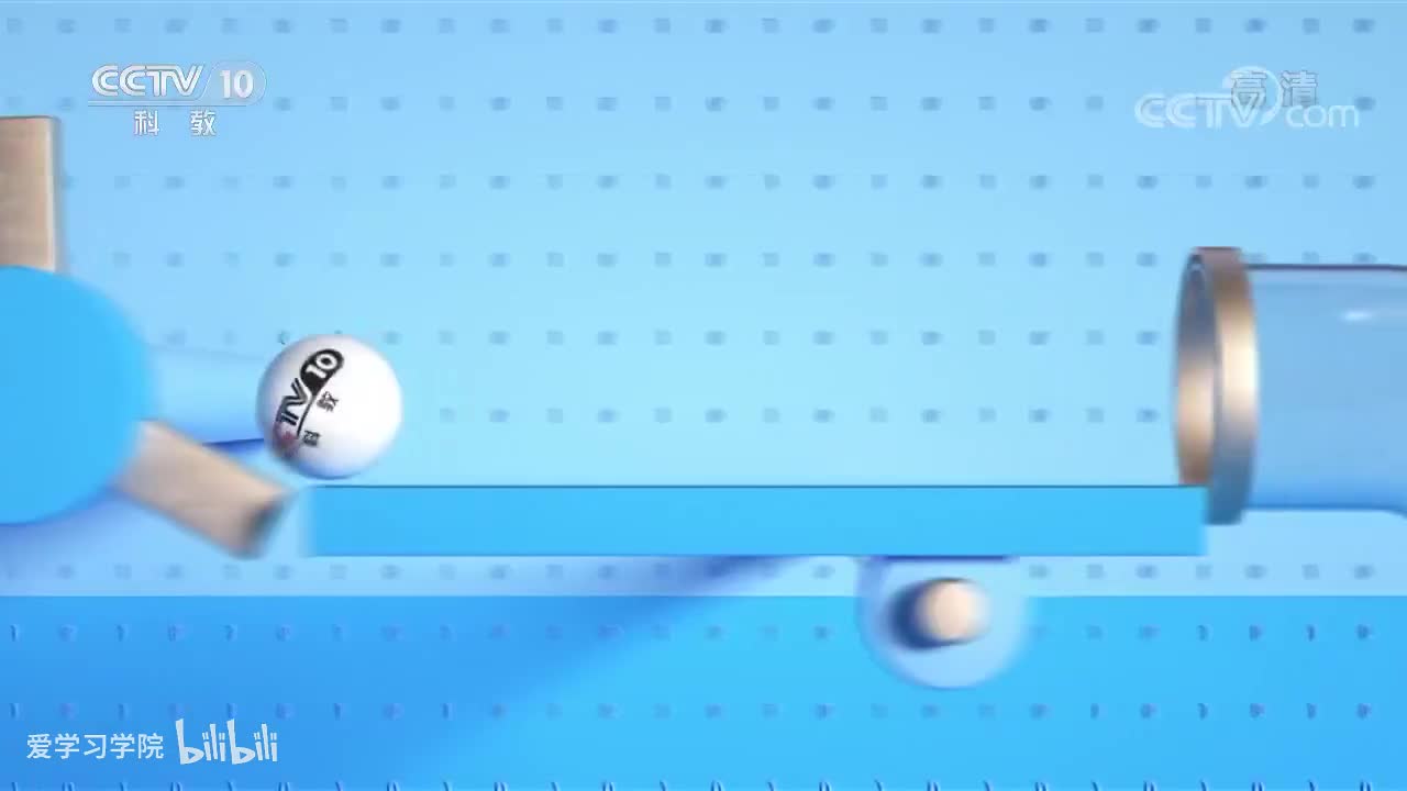 《跟着书本去旅行》20200310 甲骨文探秘——“六书”传古今