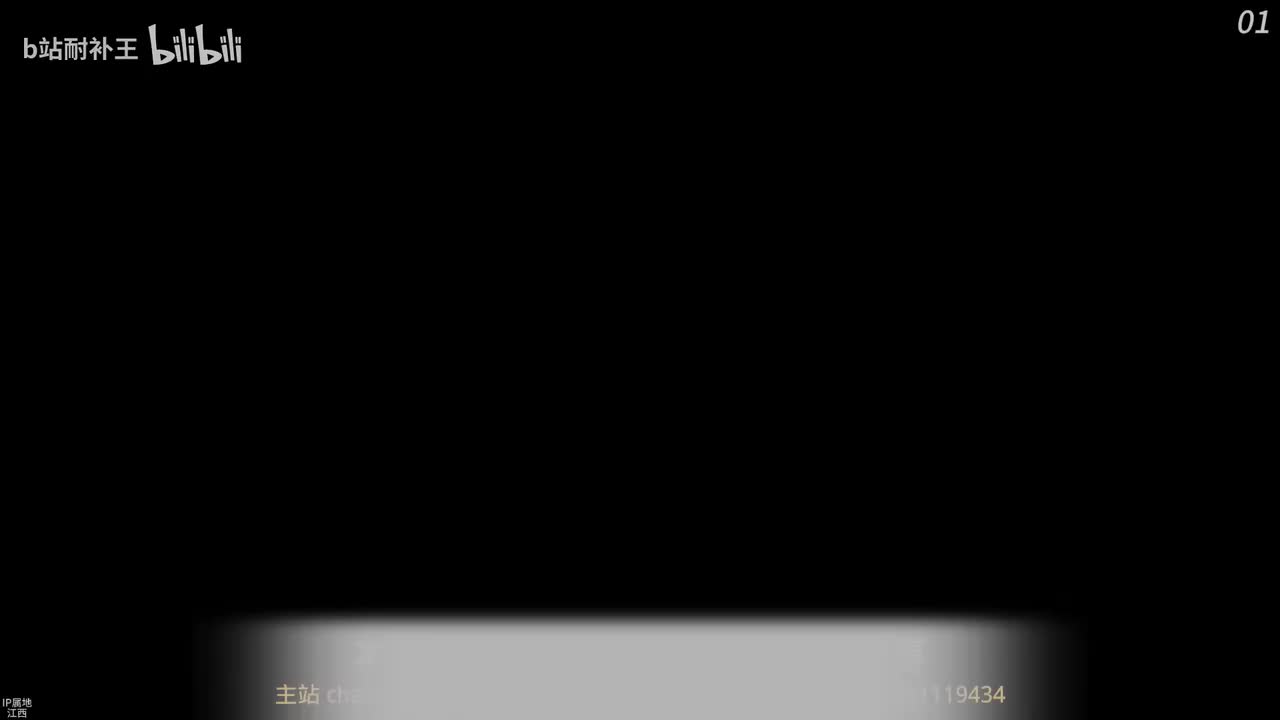 第二十一季1-10