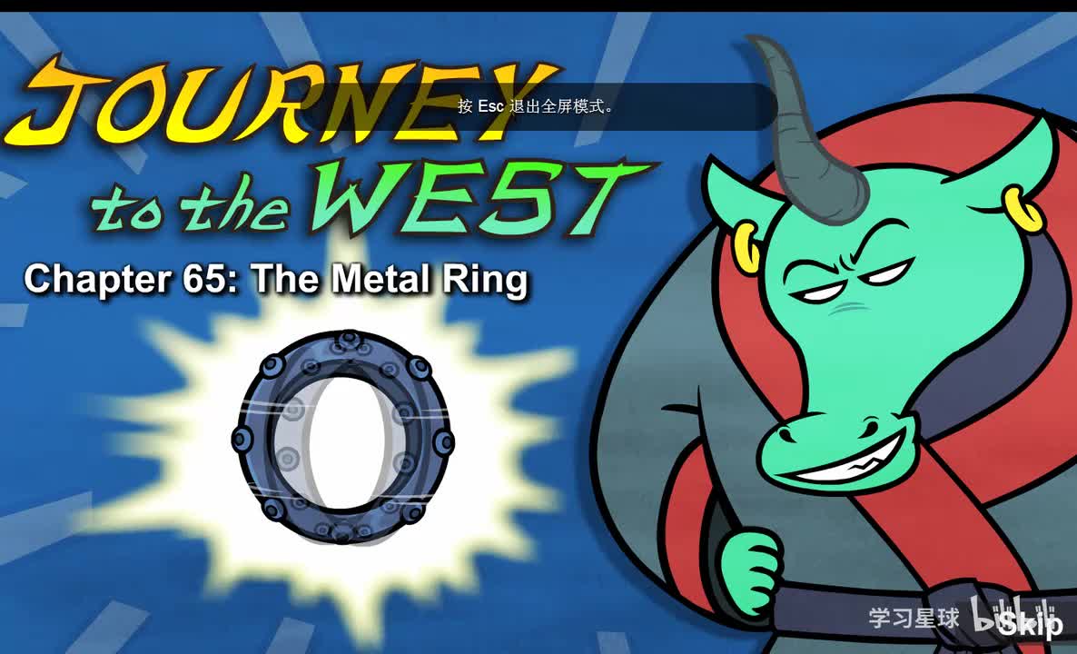 Journey to the West 065 The Metal Ring