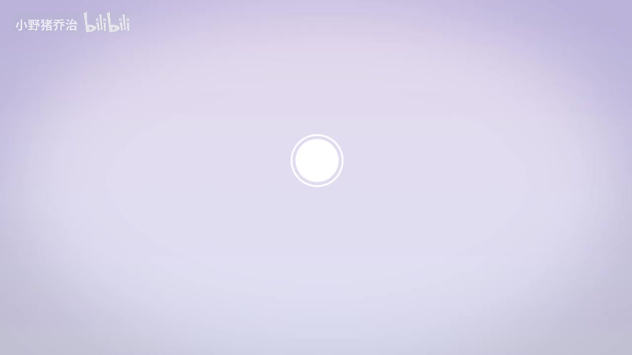 第16节：《问刘十九》白居易