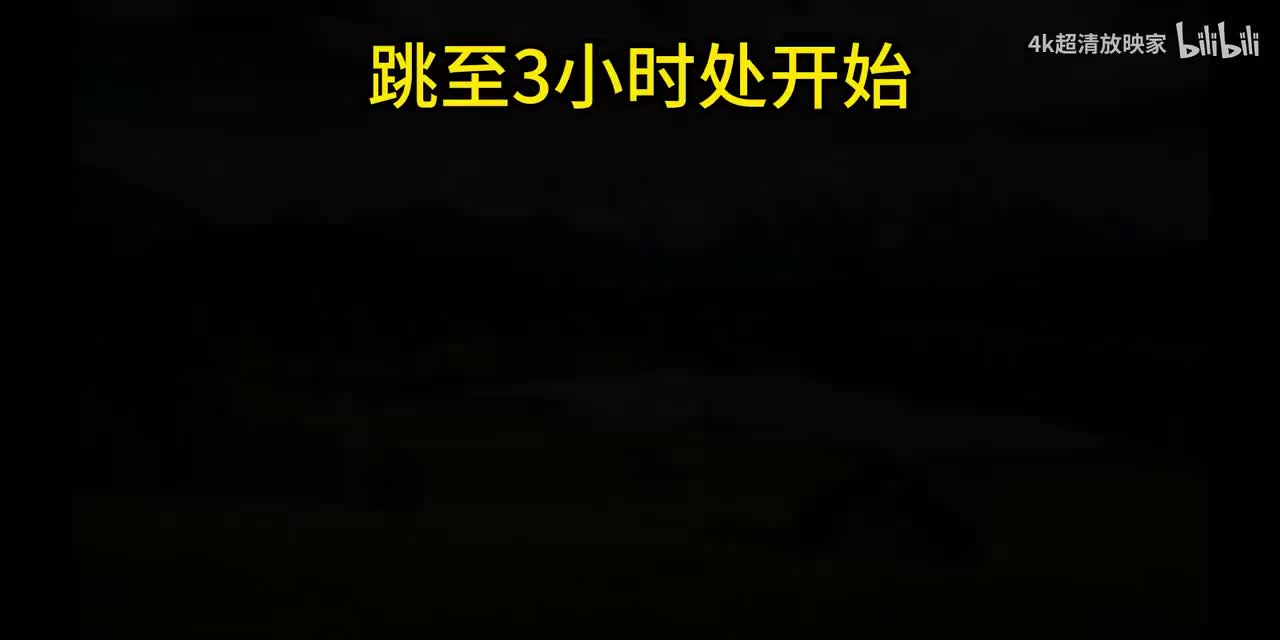 第二季6-9