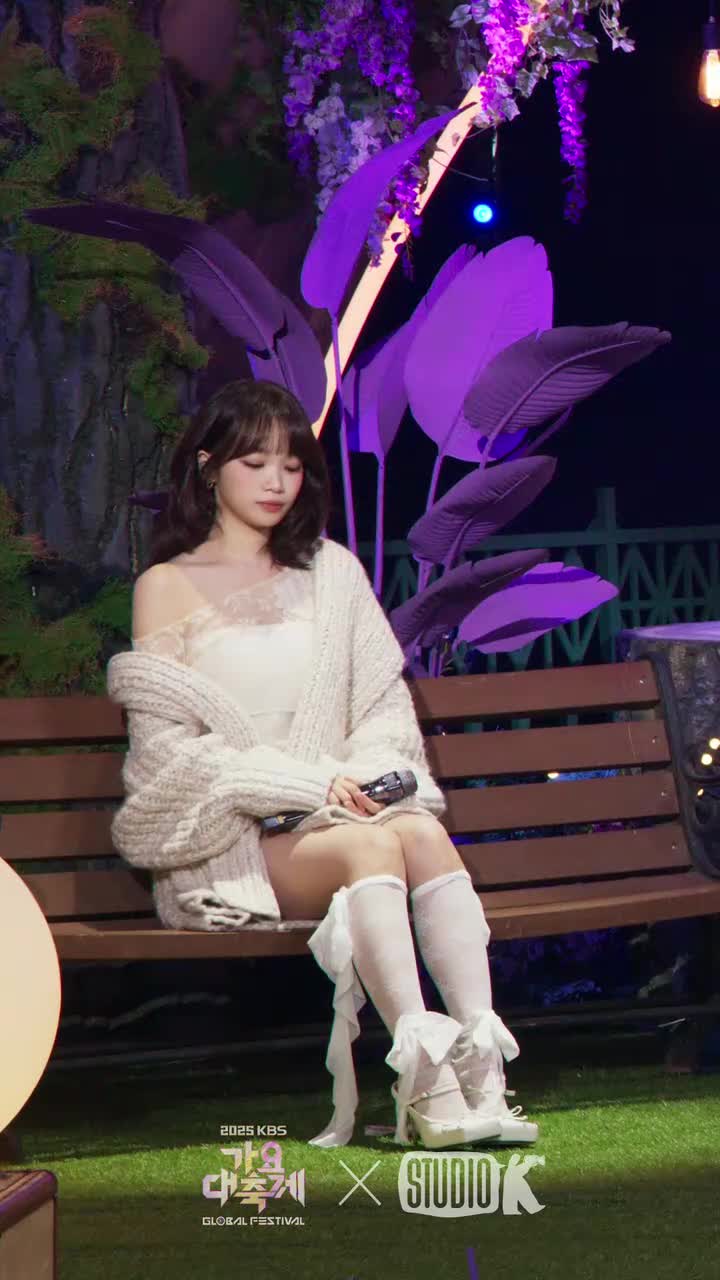 金采源 KIM CHAEWON - Never Ending Story 竖版直拍