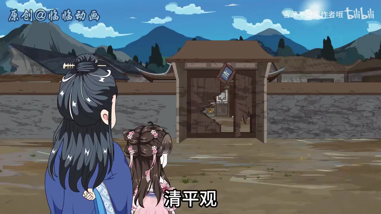 《咸鱼大小姐》番外7至番外10 已完结