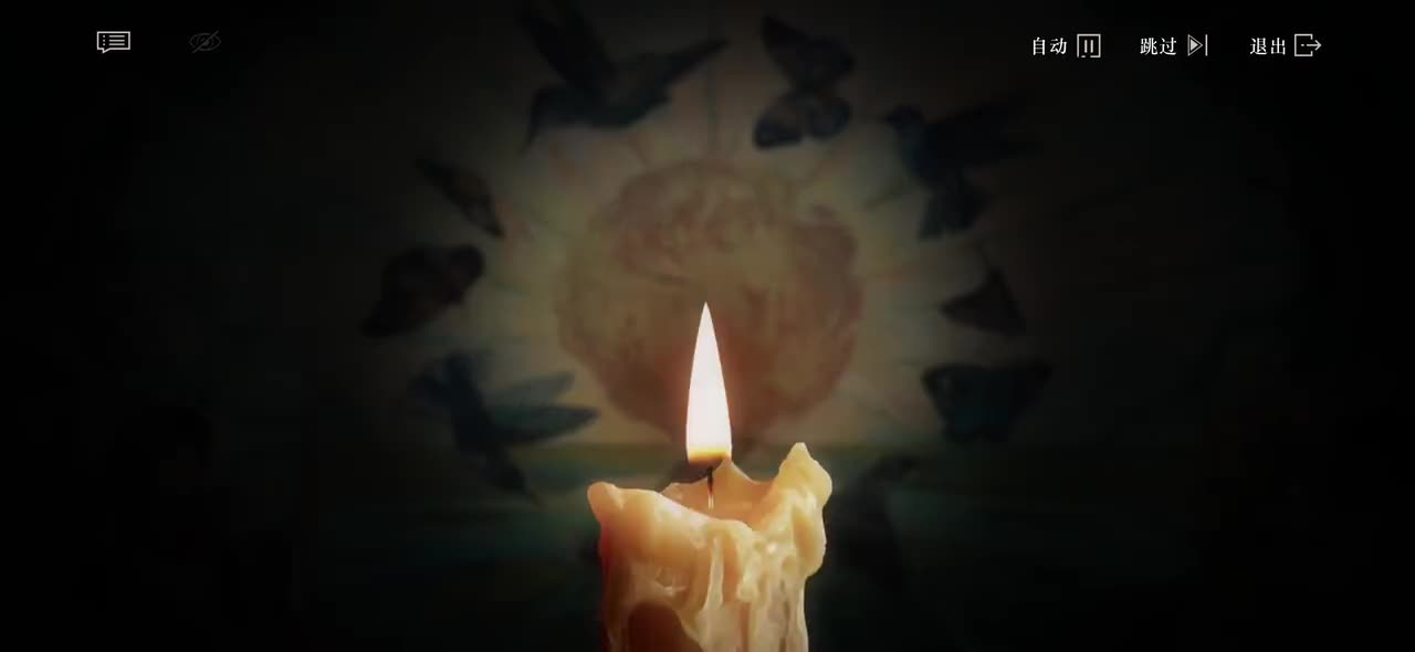 08「美洲漫步」