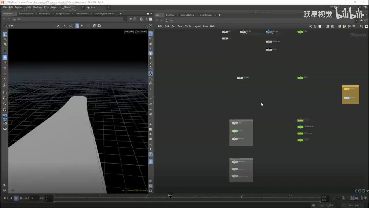 4_04_Flip_Splash_Source_YueXingCG.com