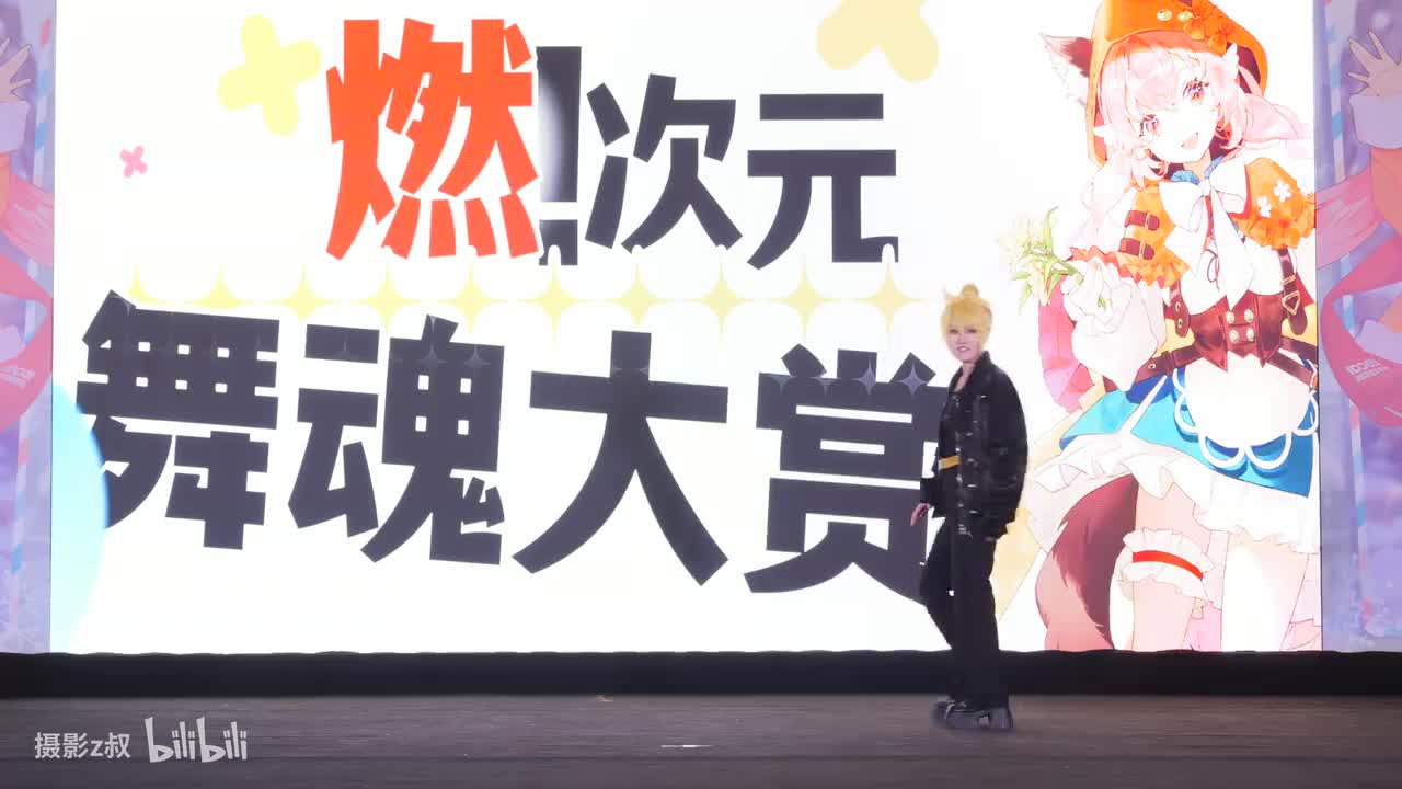 D1-28.堪比100个波比跳-Magnet[2]