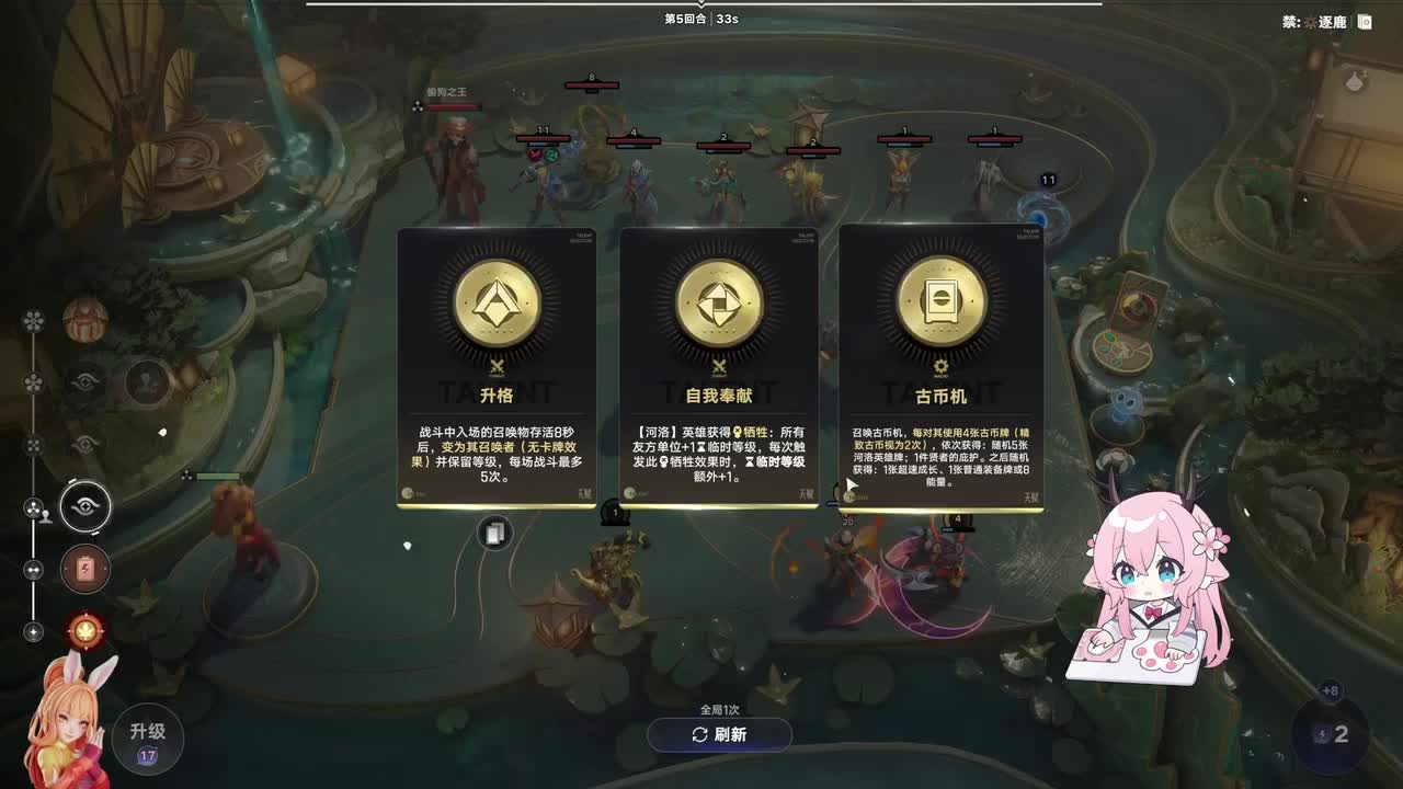 5-早起下棋qwq