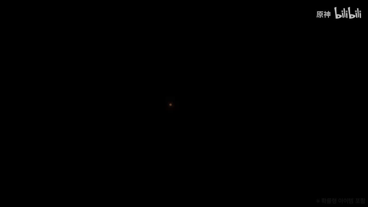 韩-《原神》菲林斯角色PV——「一枚古币，一双眼睛」