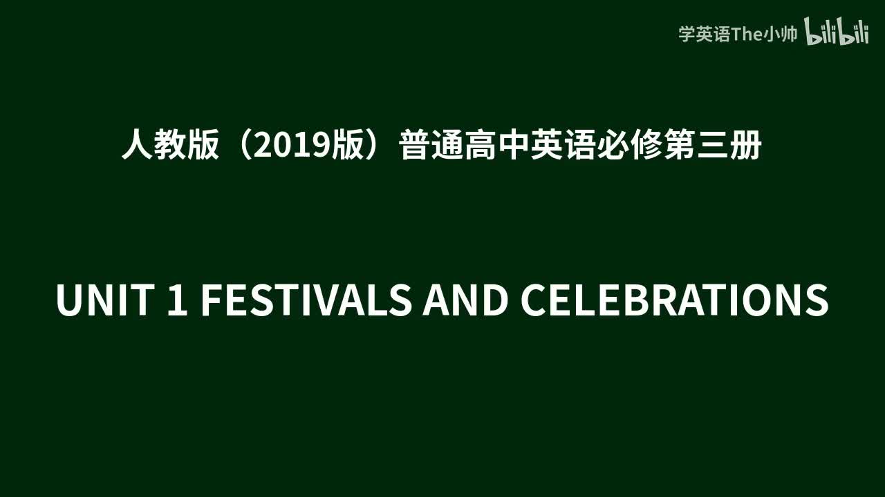 UNIT 1 FESTIVALS AND CELEBRATIONS