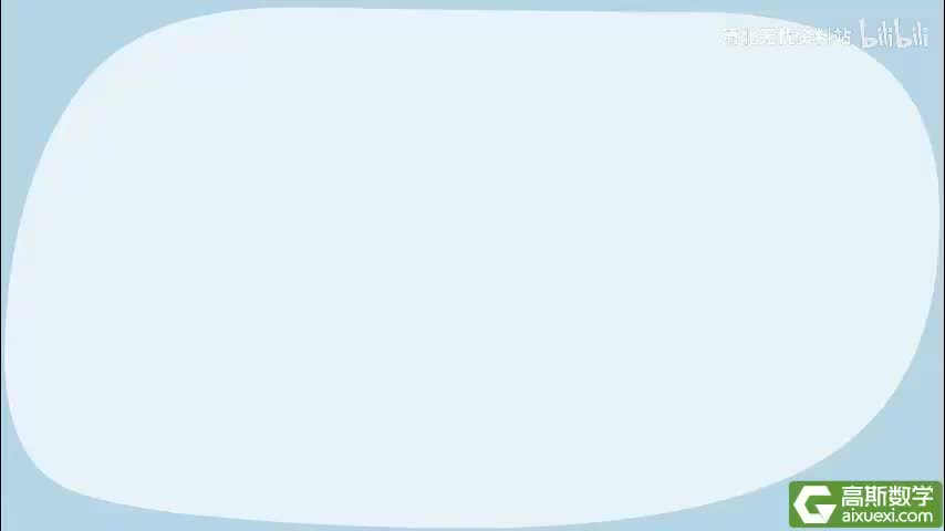 22-128图形位置变化规律