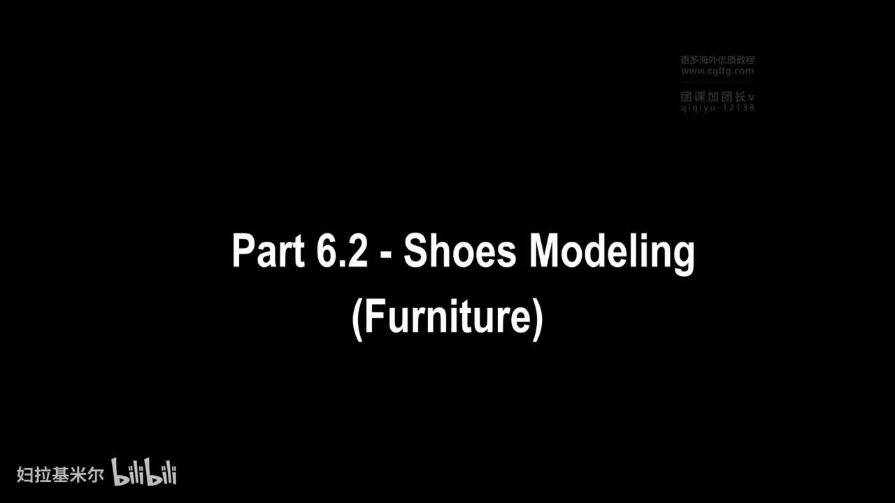 [P36]Part 6.2 - Shoes Modeling (Furniture)