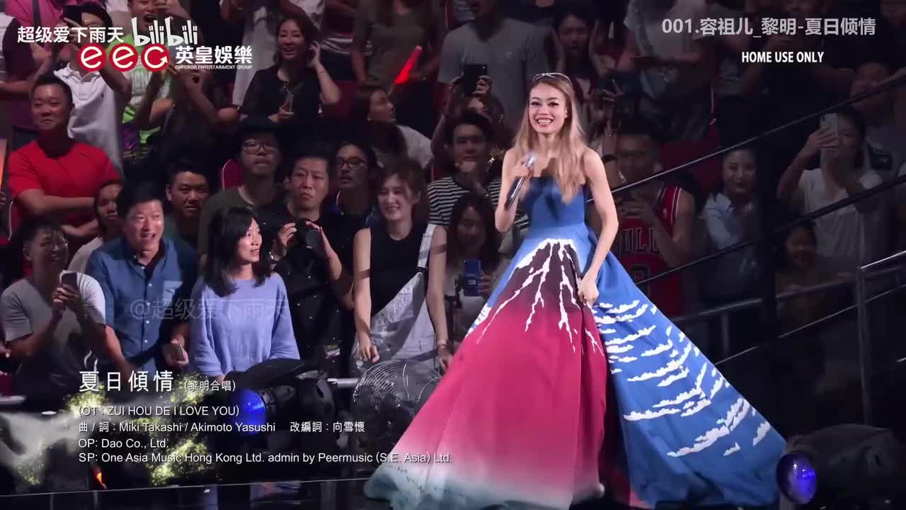 【容祖儿】神级现场