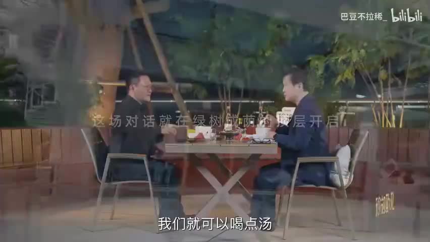 【尹烨】人要想取得真正的成功，只能做自己喜欢的事