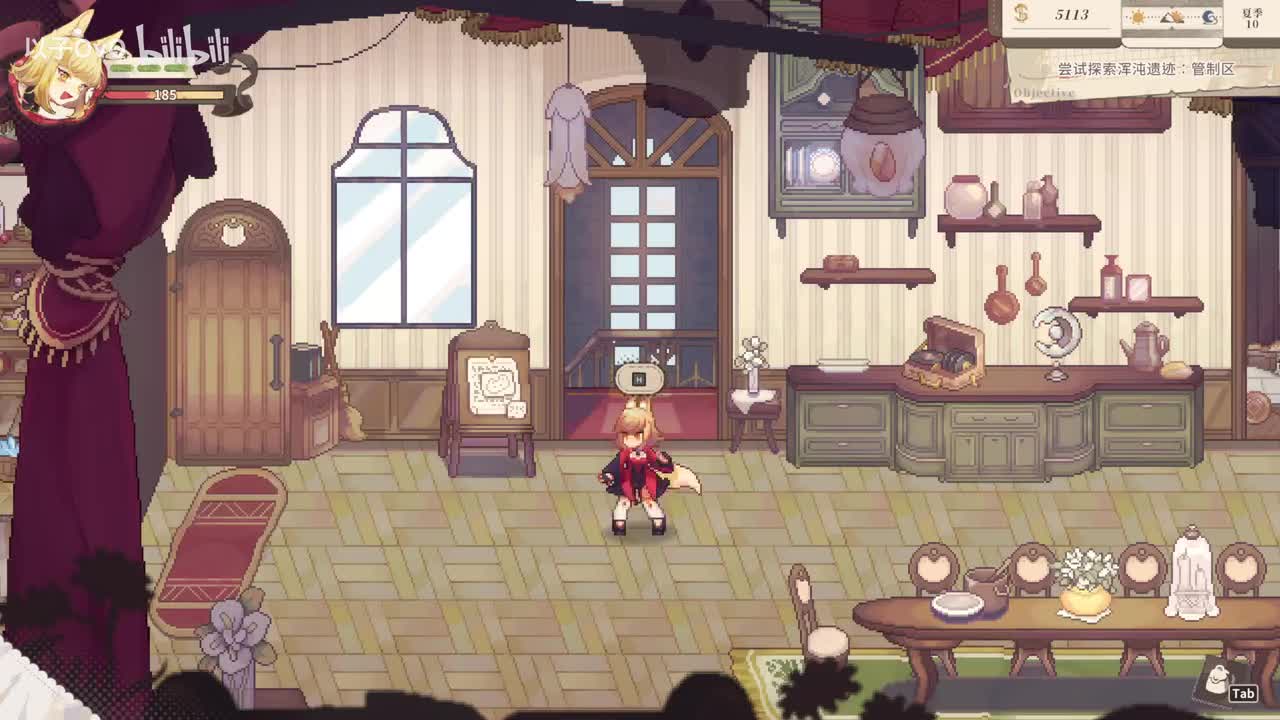 混沌遗迹管制区（幽思女神艾缇薇雅