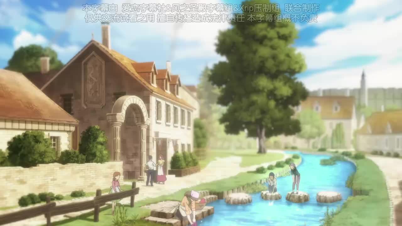 第一季11.ova