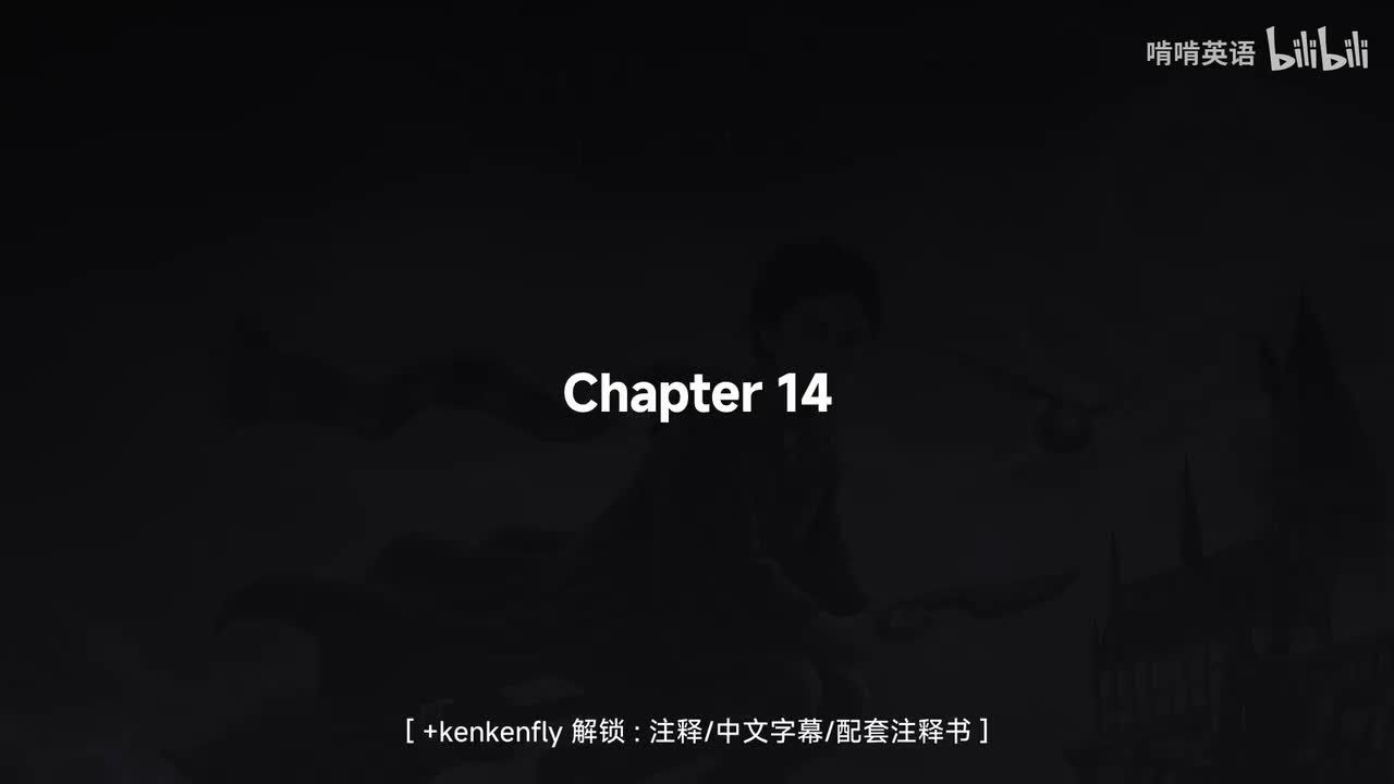 油炸叔版-14