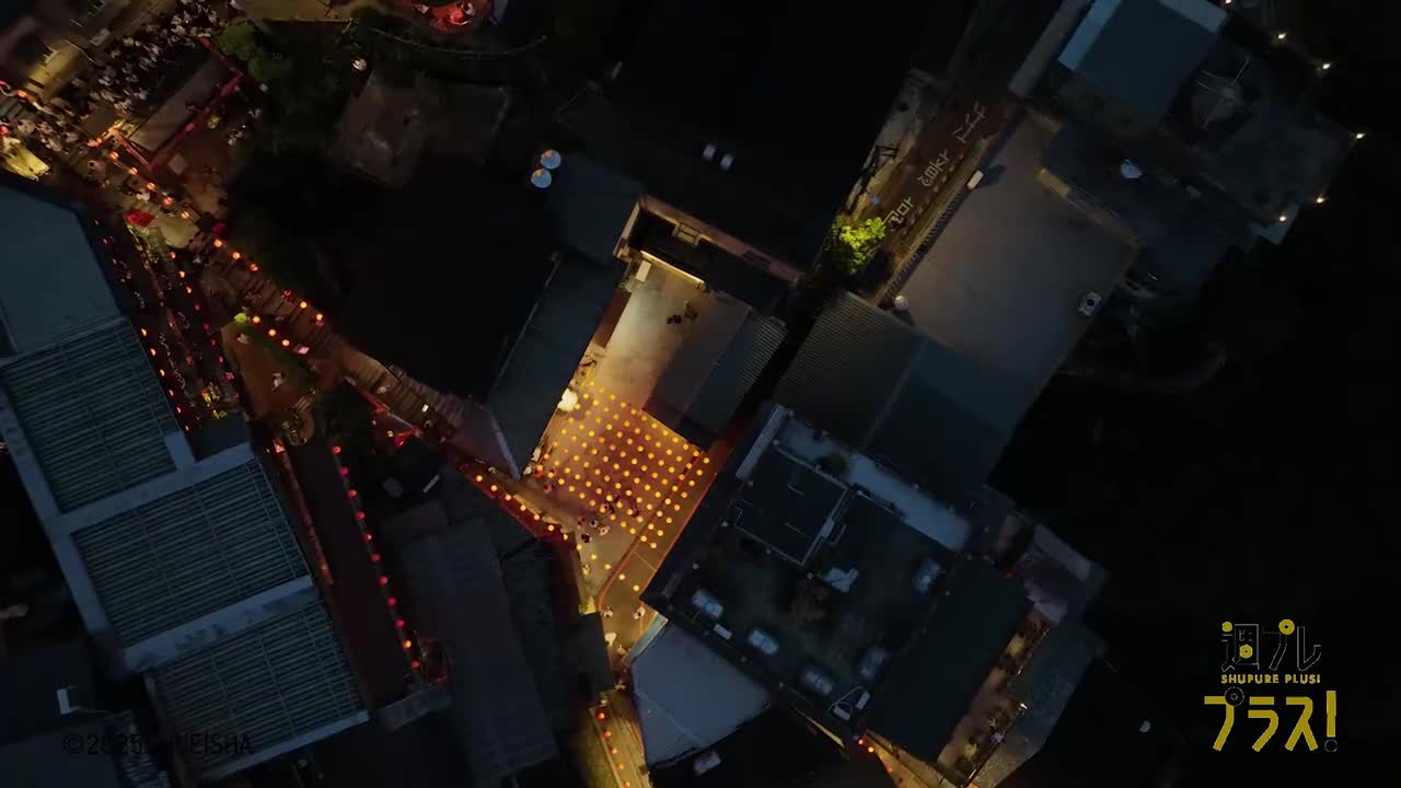 異国でまた君と 原幹恵 Special chapter2 making2