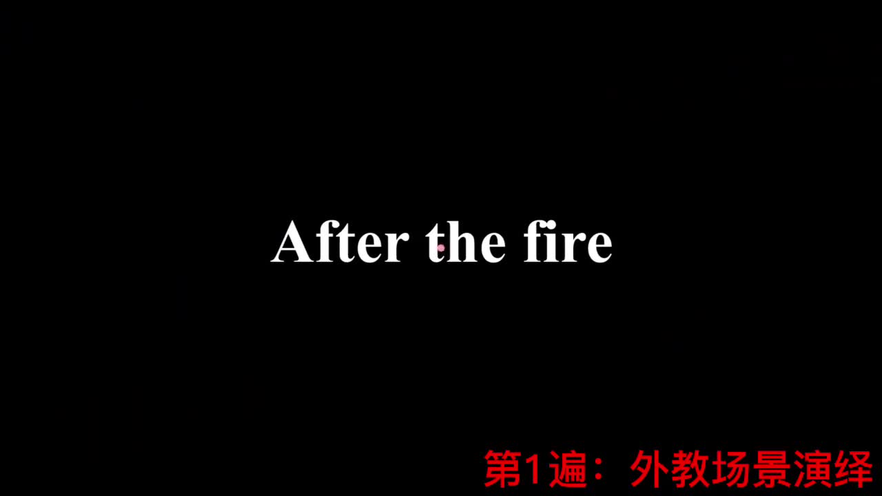 【新概念2】Lesson 62 After the fire