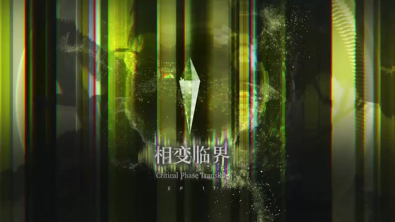 战斗曲2 (1小时版)