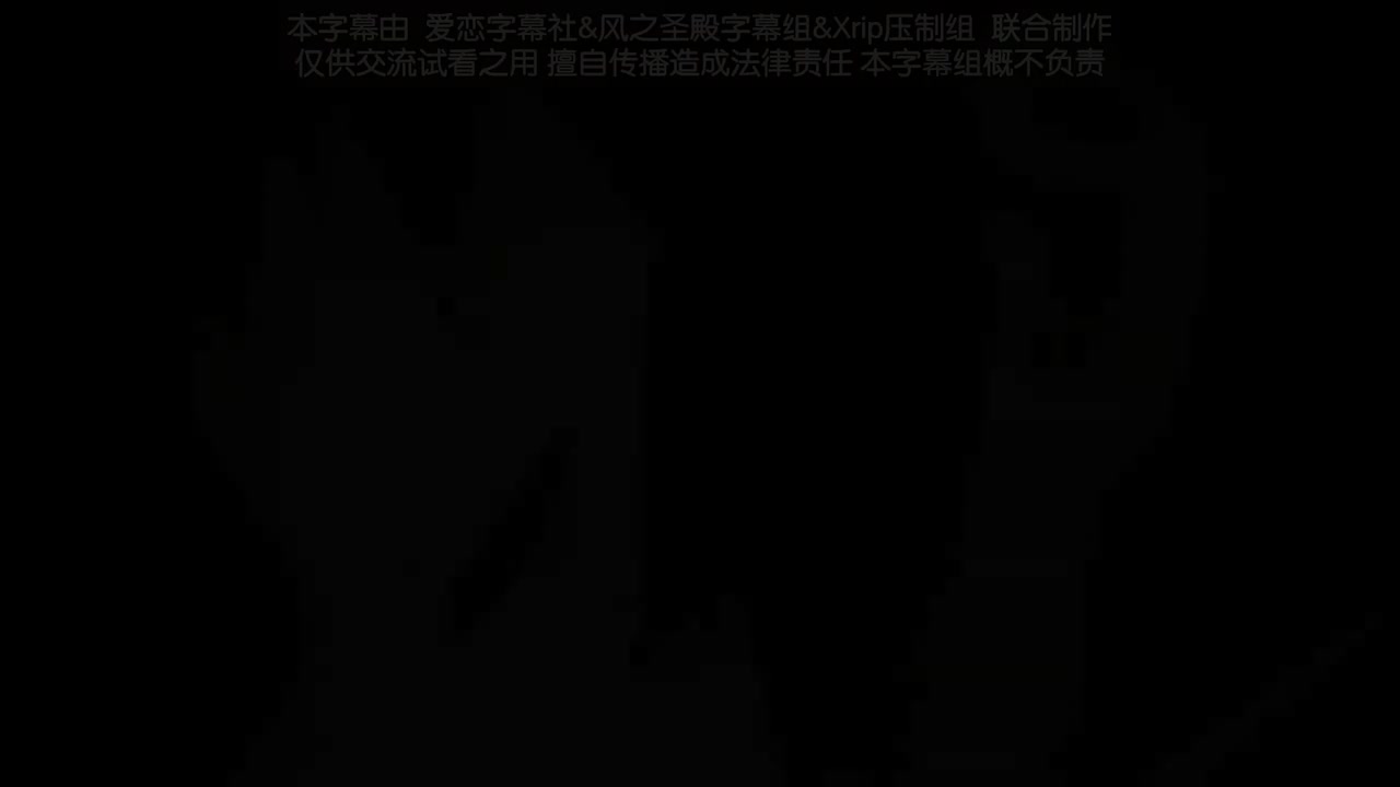 第一季07