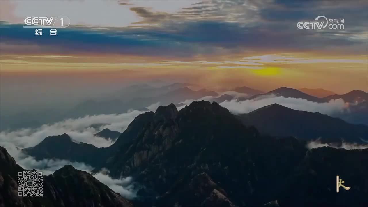 第41集 四川都江堰